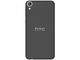 Смартфони HTC Desire 820 16GB, сив цвят