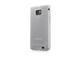 Калъфи Калъф Belkin Grip Vue за Samsung Galaxy S II