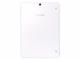 Таблети Samsung Galaxy Tab S2 9.7 (SM-Т810) 32GB, бял цвят