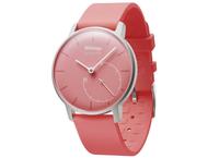 Смарт часовници Withings Activite POP, в розово
