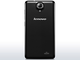 Смартфони Lenovo A536 8GB, черен цвят