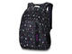 Чанти за Лаптопи Dakine Garden 20L, Sienna
