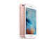 Смартфони Apple iPhone 6s 128GB, розов цвят