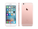 Смартфони Apple iPhone 6s Plus 64GB, розов цвят