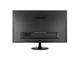 Монитори ASUS VC279H