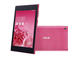 Таблети ASUS MeMO Pad 7 (ME572C) 16GB, розов цвят