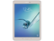 Таблети Samsung Galaxy Tab S2 9.7 (SM-Т815) LTE 32GB, златист цвят