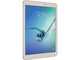 Таблети Samsung Galaxy Tab S2 9.7 (SM-Т815) LTE 32GB, златист цвят