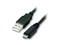 Кабели и Адаптери VCom кабел USB 2.0 AM / Micro USB M - CU271-1.5 метра