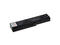 Батерии Jupio NTO0056 / заместител на Toshiba PA3634U