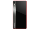 Смартфони Lenovo Vibe Shot Z90 32GB, червен цвят
