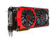 Видео карти MSI Radeon R9 390 Gaming 8GB