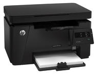 Принтери HP LaserJet Pro MFP M125a