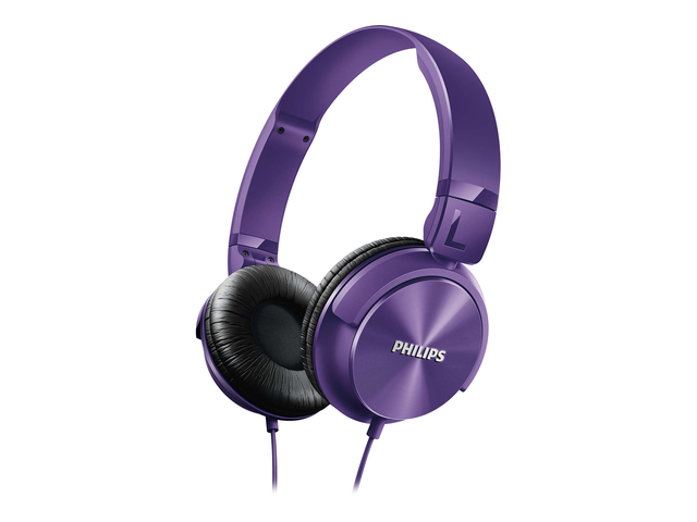 Слушалки Philips SHL3060PP