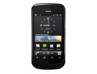 Смартфони Gigabyte Gsmart G1345 512MB, черен цвят