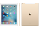 Таблети Apple iPad Pro Wi-Fi + Cellular 128GB, златист цвят