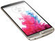 Смартфони LG G3 16GB, златист цвят