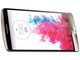 Смартфони LG G3 16GB, златист цвят