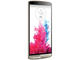 Смартфони LG G3 32GB, златист цвят