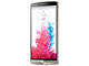 Смартфони LG G3 32GB, златист цвят