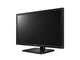 Монитори LG 27MU67-B