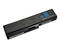 Батерии Оригинална батерия Toshiba Satellite C50, C50D, C55, C70, C70D, C75, C75D, L70, S70