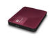 Външни HDD 2TB WD My Passport Ultra USB 3.0, в червено