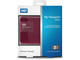 Външни HDD 2TB WD My Passport Ultra USB 3.0, в червено