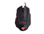 Мишки Genesis GX57