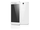 Смартфони Lenovo Vibe S1 32GB, бял цвят