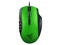 Мишки Razer Naga 2014 - Limited Razer Green Edition