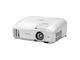 Проектори Epson EH-TW5210