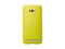 Калъфи ASUS ZenFone Selfie Bumper Case, в жълто
