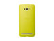 Калъфи ASUS ZenFone Selfie Bumper Case, в жълто