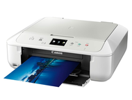 Принтери Canon Pixma MG6851 - бял