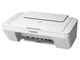 Принтери Canon Pixma MG2950 - бял