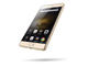 Смартфони Lenovo Vibe P1 32GB, златист цвят