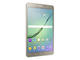 Таблети Samsung Galaxy Tab S2 8.0 (SM-Т715) LTE 32GB, златист цвят