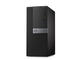 Компютри Dell OptiPlex 7040 MT