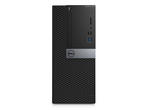 Компютри Dell OptiPlex 7040 MT