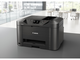 Принтери Canon Maxify MB5350