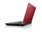Лаптопи Lenovo ThinkPad Edge E520