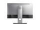 Монитори Dell UP2516D