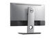 Монитори Dell UP2516D
