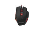Мишки Lenovo M600 Gaming Mouse