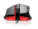 Мишки Lenovo Y Gaming Precision Mouse
