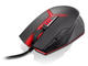 Мишки Lenovo Y Gaming Precision Mouse