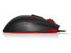 Мишки Lenovo Y Gaming Precision Mouse