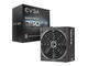 Захранвания за компютри EVGA SuperNOVA 750 P2 80 PLUS PLATINIUM