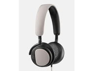 Слушалки BeoPlay H2 Silver Cloud